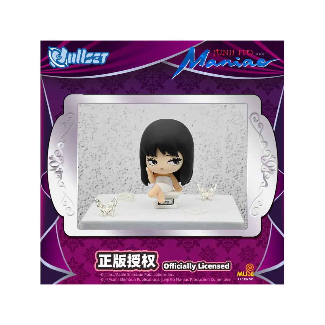 Фигурка плюшевая Junji Ito Tomie 1 шт blind box N10047