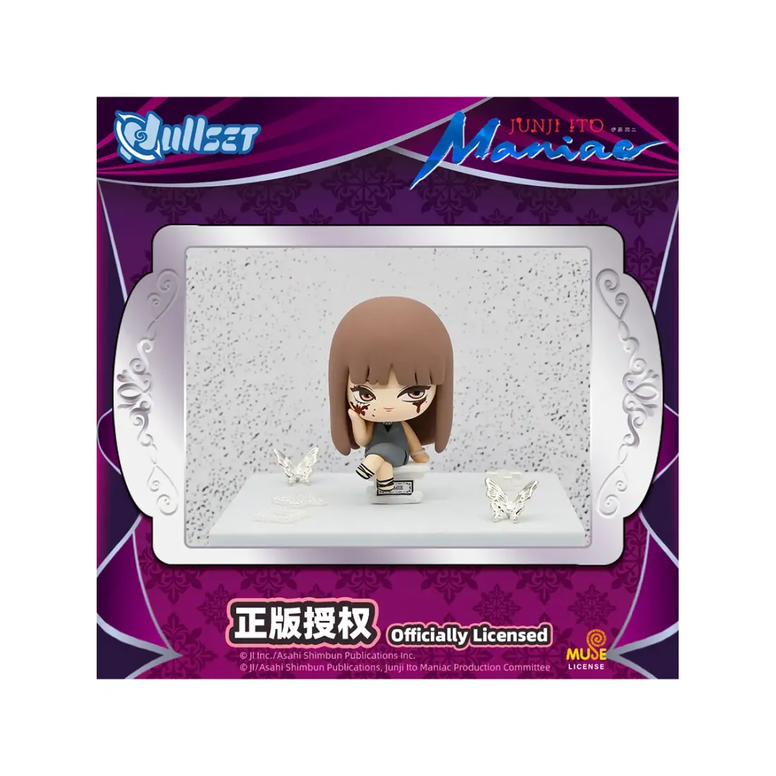 Фигурка плюшевая Junji Ito Tomie 1 шт blind box N10047