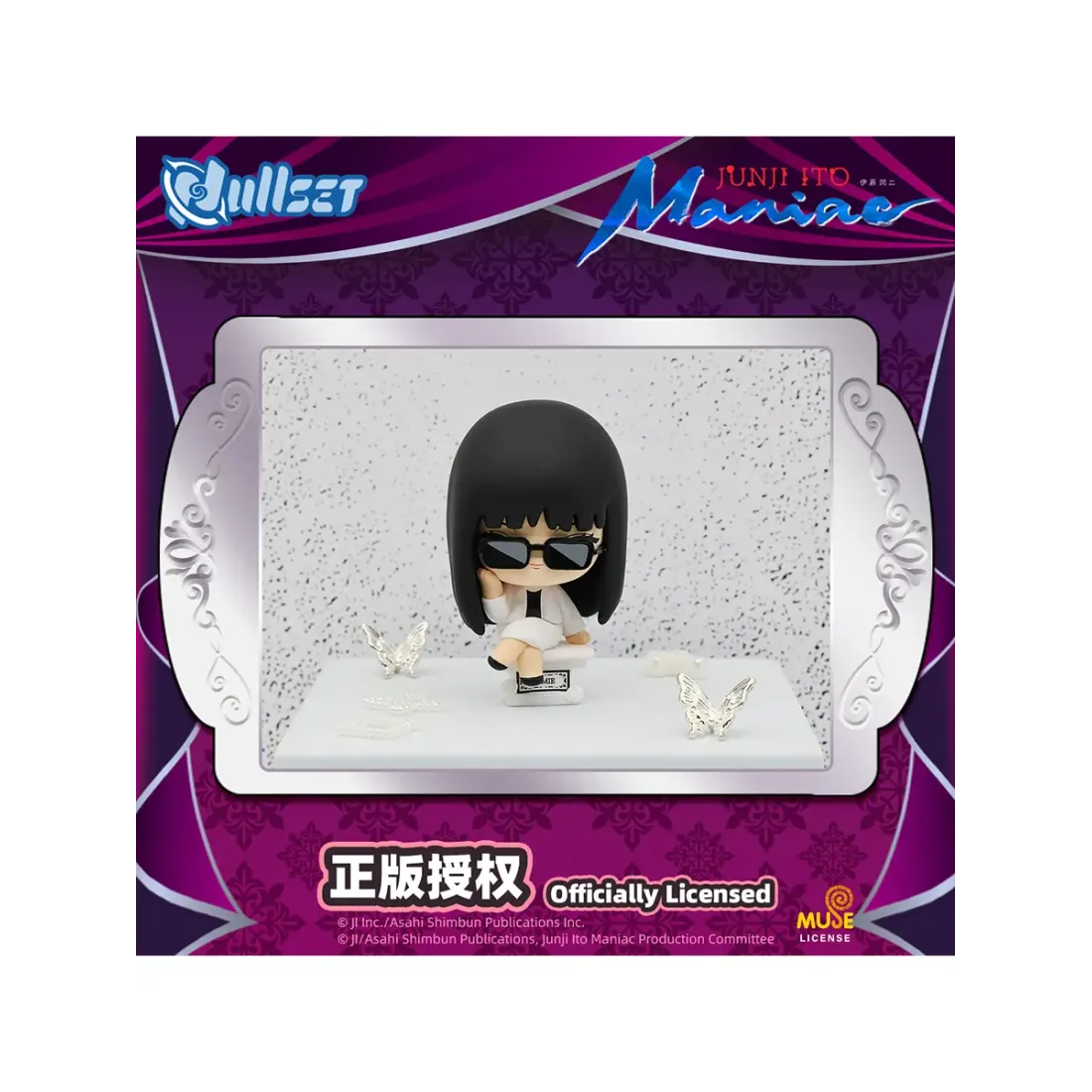 Фигурка плюшевая Junji Ito Tomie 1 шт blind box N10047