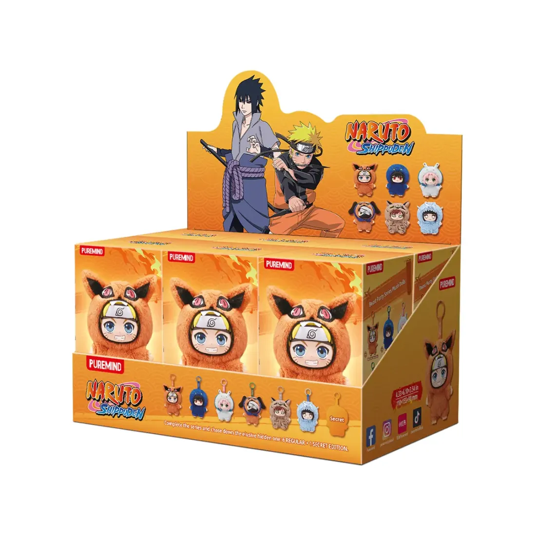 Фигурка плюшевая в ассортименте Наруто Naruto Shippuden Beast Party 1 шт Blind Box 3126