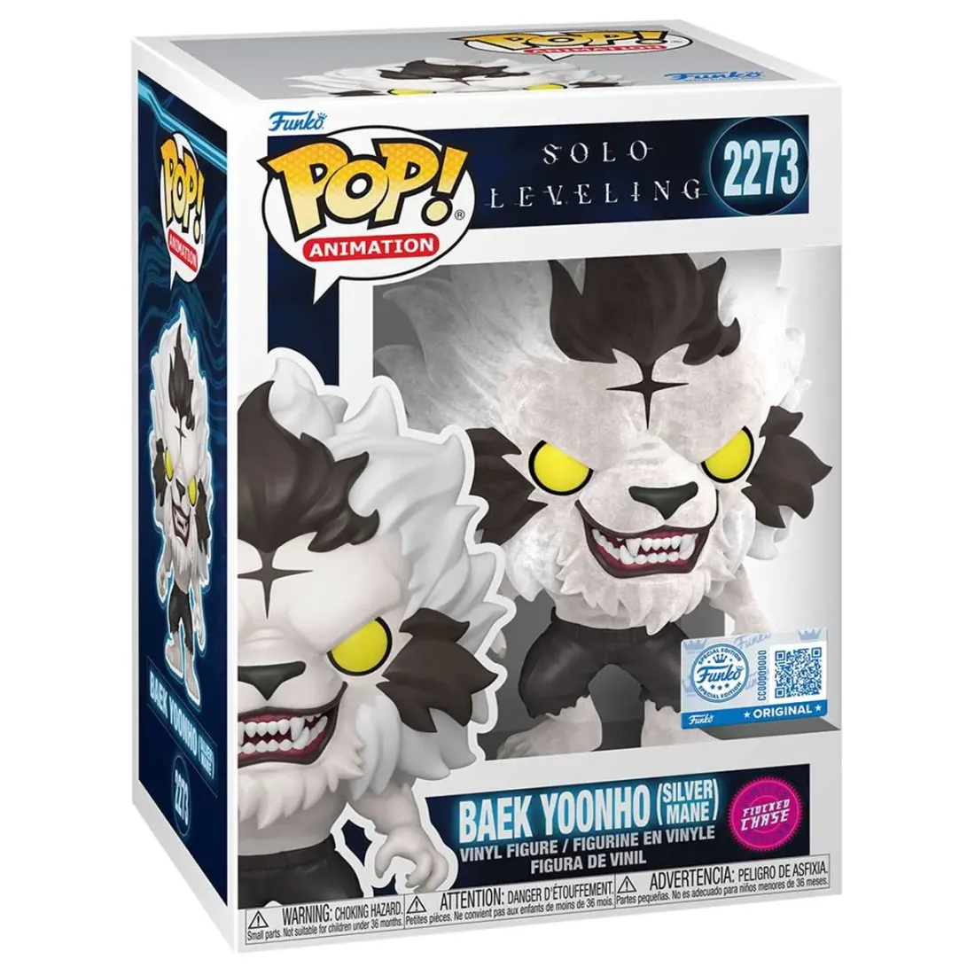 Фигурка Funko POP! Animation Solo Leveling Baek Yoonho (Silvermane) w/(FL) Chase (Exc) (2273) 92002