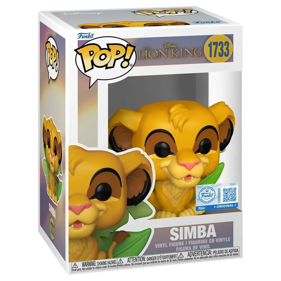 Фигурка Funko POP! Disney The Lion King Simba SS (Exc) (1733) 91969