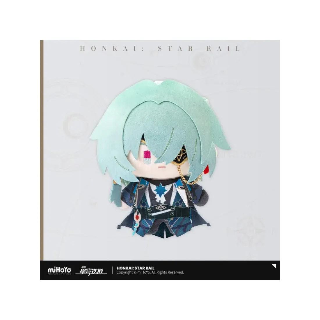 Плюшевая игрушка Honkai: Star Rail Анакса 6942421180609