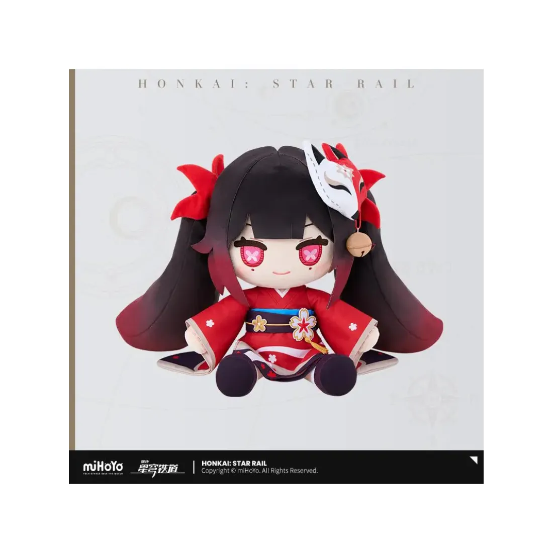 Плюшевая игрушка Honkai: Star Rail Искорка 30см. 4582733445373