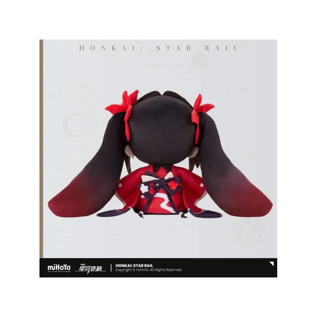 Плюшевая игрушка Honkai: Star Rail Искорка 30см. 4582733445373