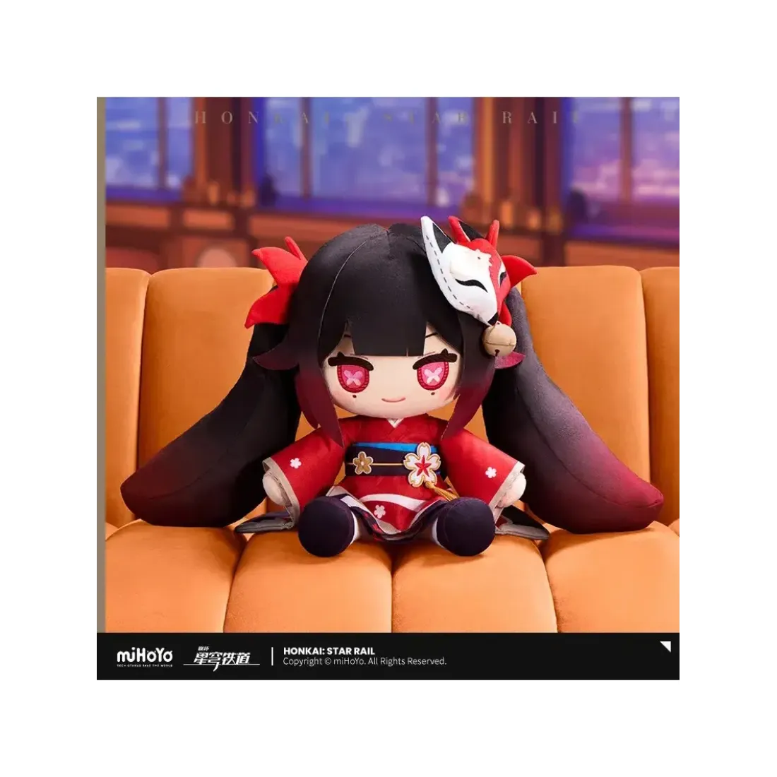 Плюшевая игрушка Honkai: Star Rail Искорка 30см. 4582733445373