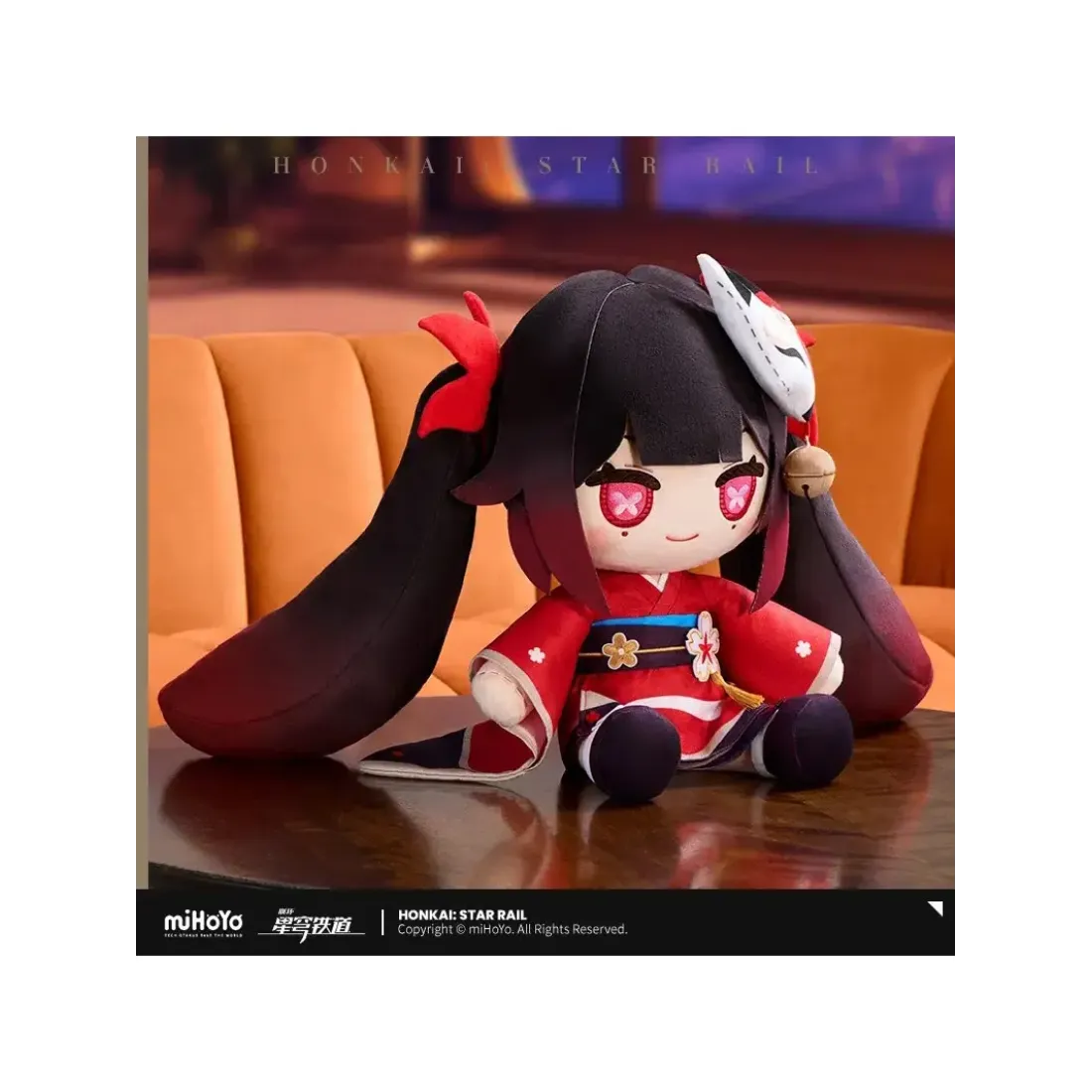 Плюшевая игрушка Honkai: Star Rail Искорка 30см. 4582733445373