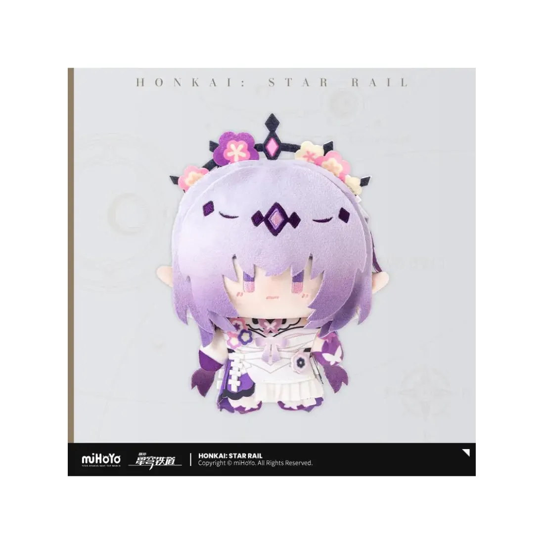 Плюшевая игрушка Honkai: Star Rail Кастория 6942421198741