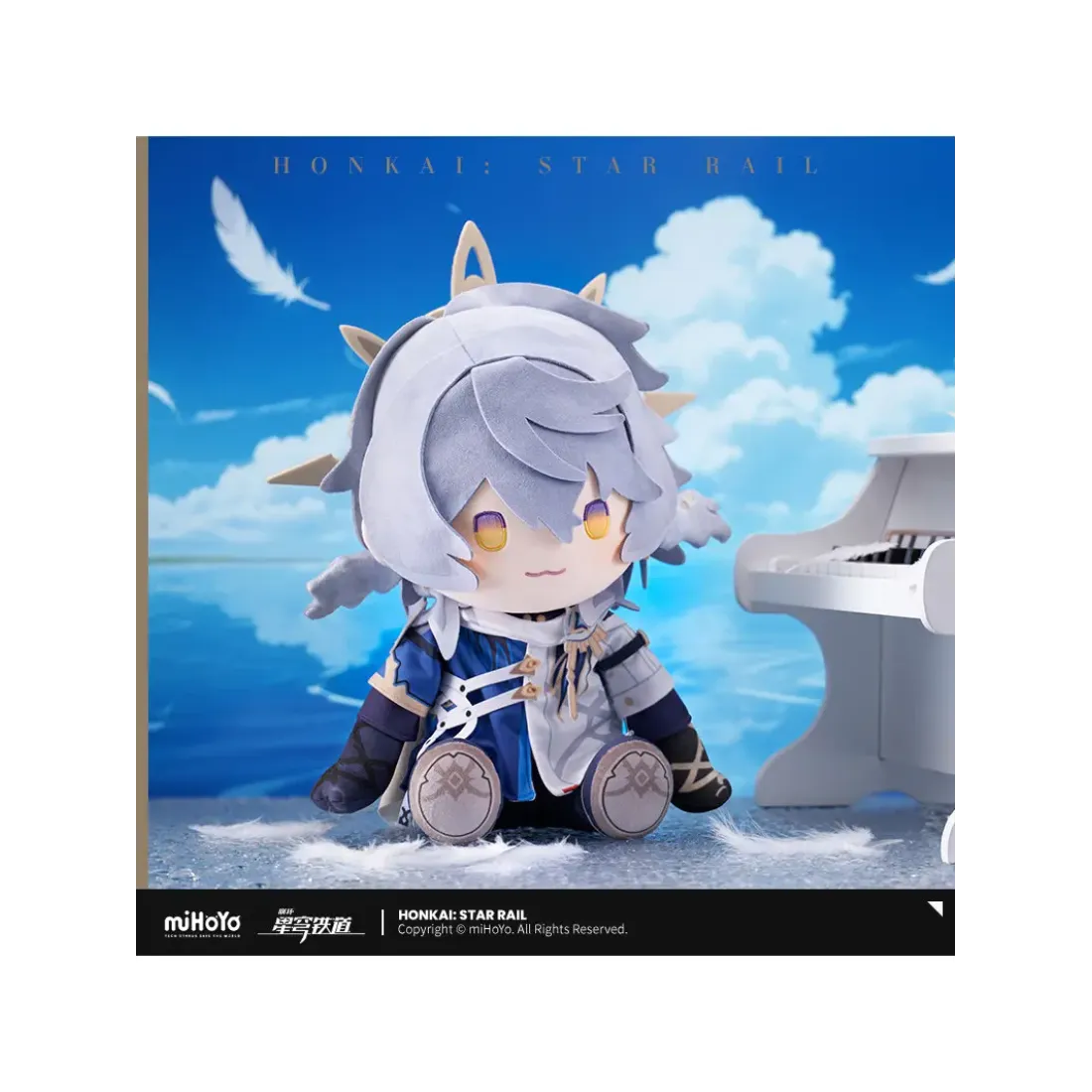 Плюшевая фигурка Honkai: Star Rail Воскресенье 35см. 6977665591423