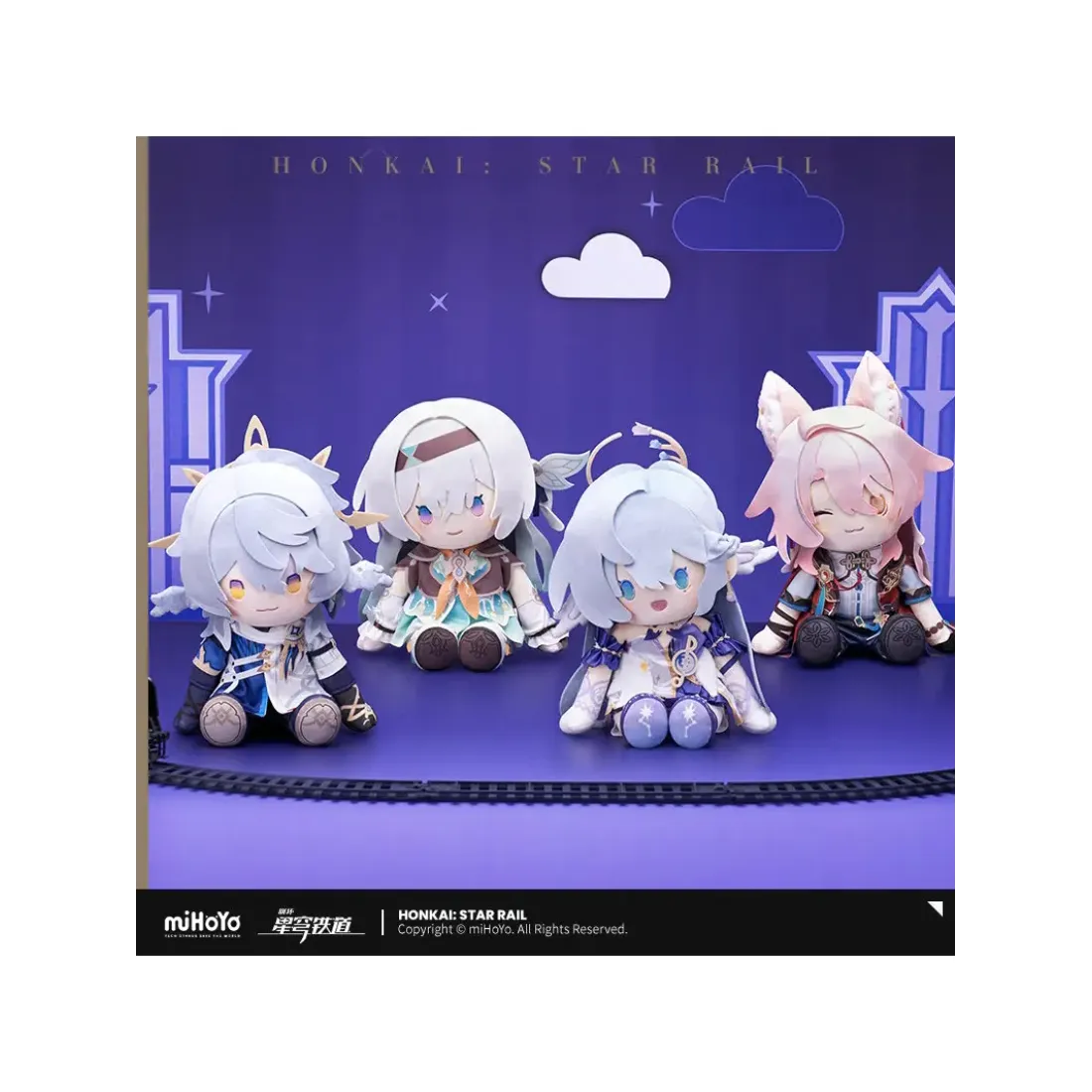 Плюшевая фигурка Honkai: Star Rail Воскресенье 35см. 6977665591423