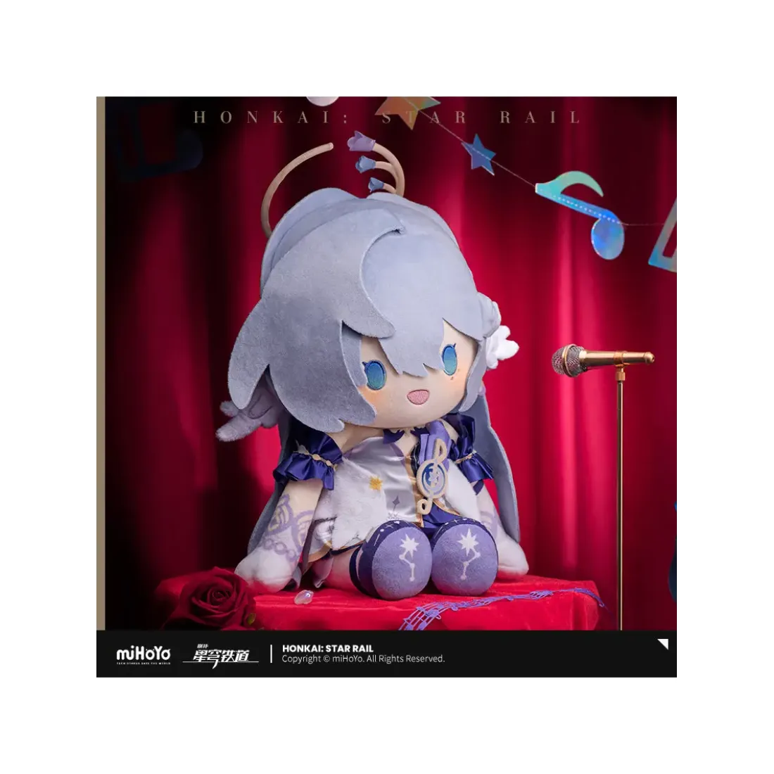 Плюшевая фигурка Honkai: Star Rail Робин 35см. 6977665591447