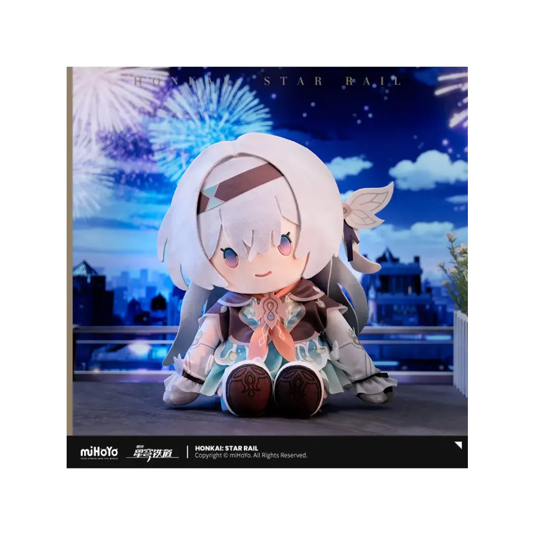 Плюшевая фигурка Honkai: Star Rail Светлячок 35см. 6977665591454