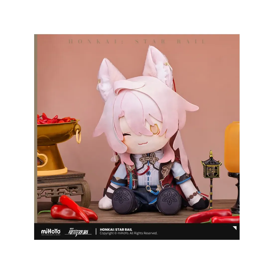 Плюшевая фигурка Honkai: Star Rail Цзяоцю 35см. 6977665591430