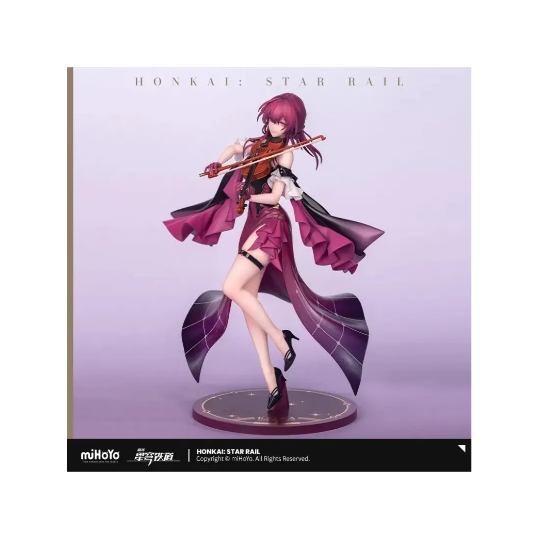 Фигурка Honkai: Star Rail Кафка 23см. 6942421155607