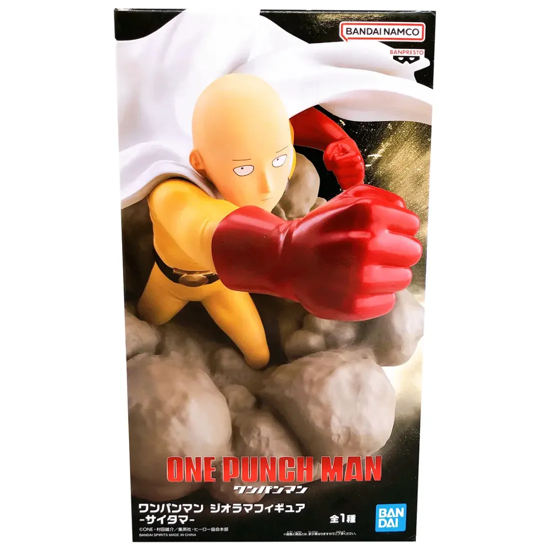 Фигурка Аниме Ванпанчмен Diorama Сайтама 15см BP30038P