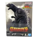 Фигурка Аниме Годзилла Godzilla (2001) 15см PZ69601P