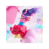 Фигурка Аниме Звездное дитя Poppin Heart Хошино Ай 15см PZ69605P