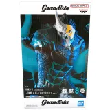Фигурка Аниме Кайдзю № 8 Кафка Хибино 24см BP30039P