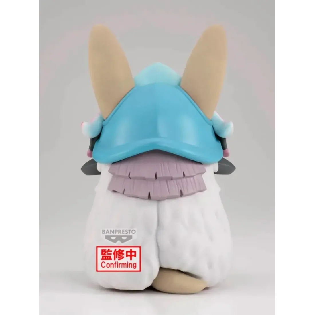 Фигурка Аниме Созданный в Бездне Big Fluffy Puffy Наначи 15см BP30036P