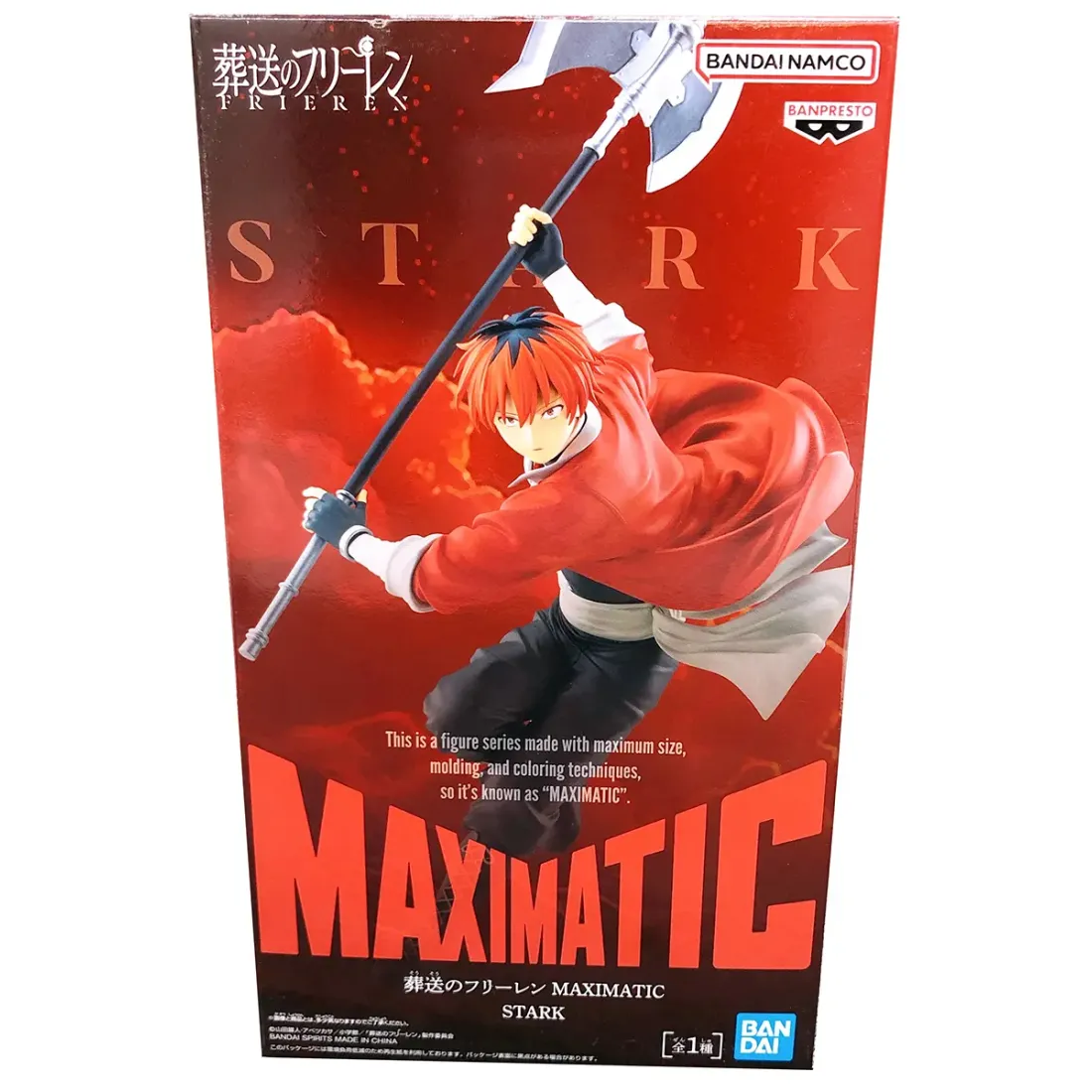 Фигурка Аниме Фрирен Maximatic Старк 14см PZ69636P