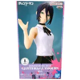 Фигурка Аниме Человек бензопила Glitter & Glamours Резе 22см BP29740P