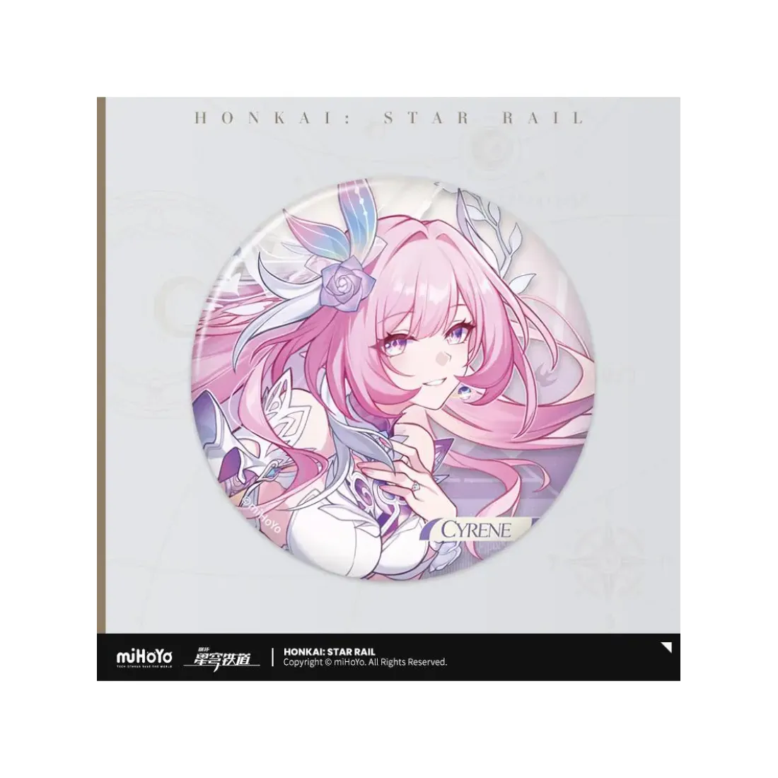 Значок Honkai: Star Rail Кирена 6942630807809