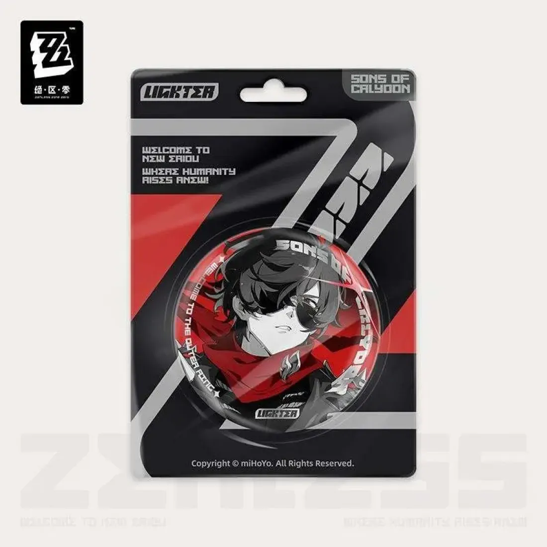 Значок металлический Zenless Zone Zero Лайтер Lighter 59797