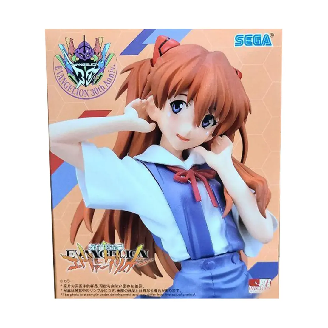Фигурка Аниме SEGA Евангелион Аска Лэнгли Uniform Ver. 21см