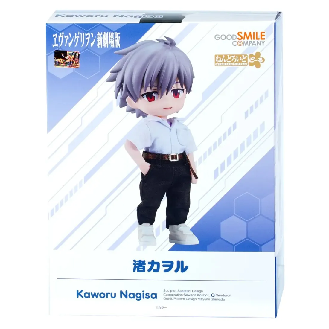Фигурка Аниме Nendoroid Doll Евангелион Каору Нагиса 14см