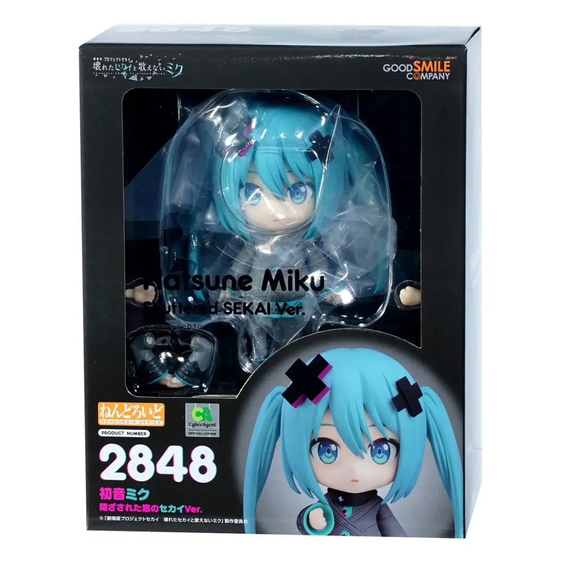 Фигурка Аниме Nendoroid Хатсуне Мику Shuttered SEKAI Ver. 10см