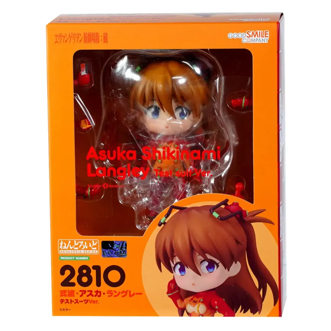 Фигурка Аниме Nendoroid Евангелион Аска Лэнгли Test Suit Ver. 10см