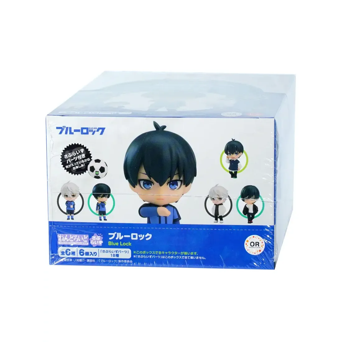 Фигурка Аниме Nendoroid Surprise Синяя тюрьма: Блю Лок 1шт. 7см