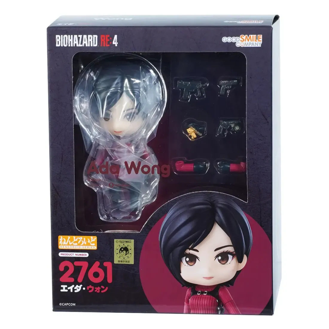 Фигурка Nendoroid Resident Evil Ада Вонг 10см