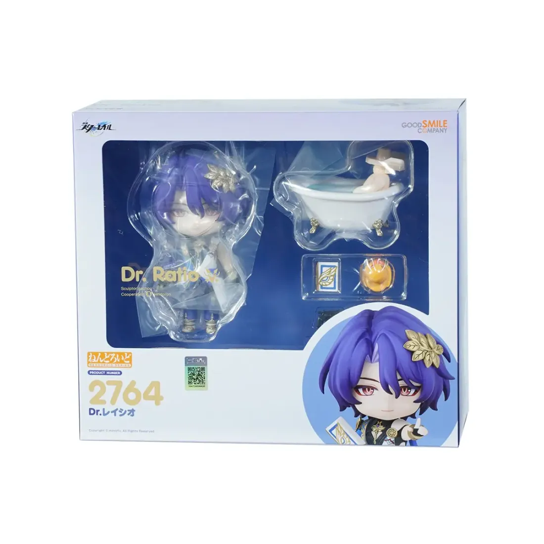 Фигурка Nendoroid Honkai: Star Rail Доктор Рацио 10см