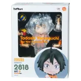 Фигурка Аниме Nendoroid Волейбол!! Тадаши Ямагучи The New Karasuno Ver. 10см