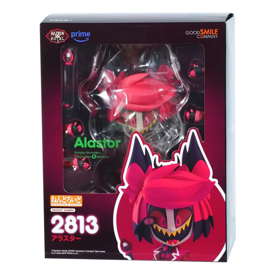 Фигурка Аниме Nendoroid Отель Хазбин Аластор 13см
