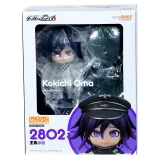Фигурка Аниме Nendoroid Danganronpa Кокичи Ома 10см