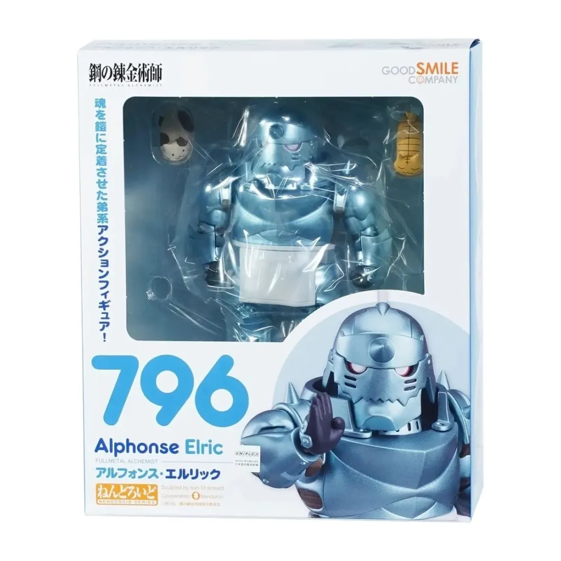 Фигурка Аниме Nendoroid Стальной Алхимик Альфонс Элрик 12см