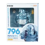 Фигурка Аниме Nendoroid Стальной Алхимик Альфонс Элрик 12см