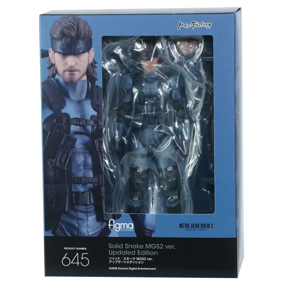 Фигурка figma Metal Gear Solid Snake: MGS2 ver. Updated Edition 16см