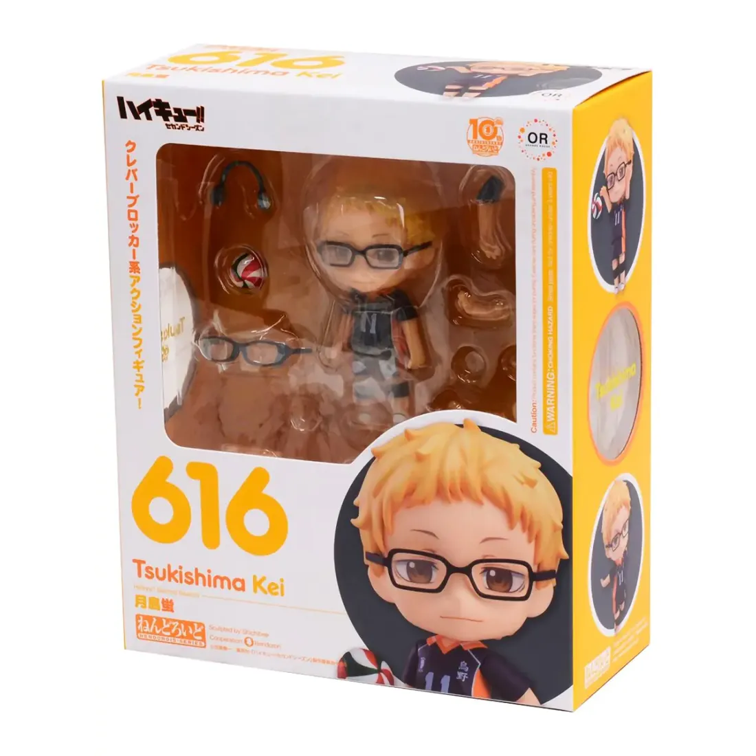 Фигурка Аниме Nendoroid Волейбол!! Кей Цукишима 10см