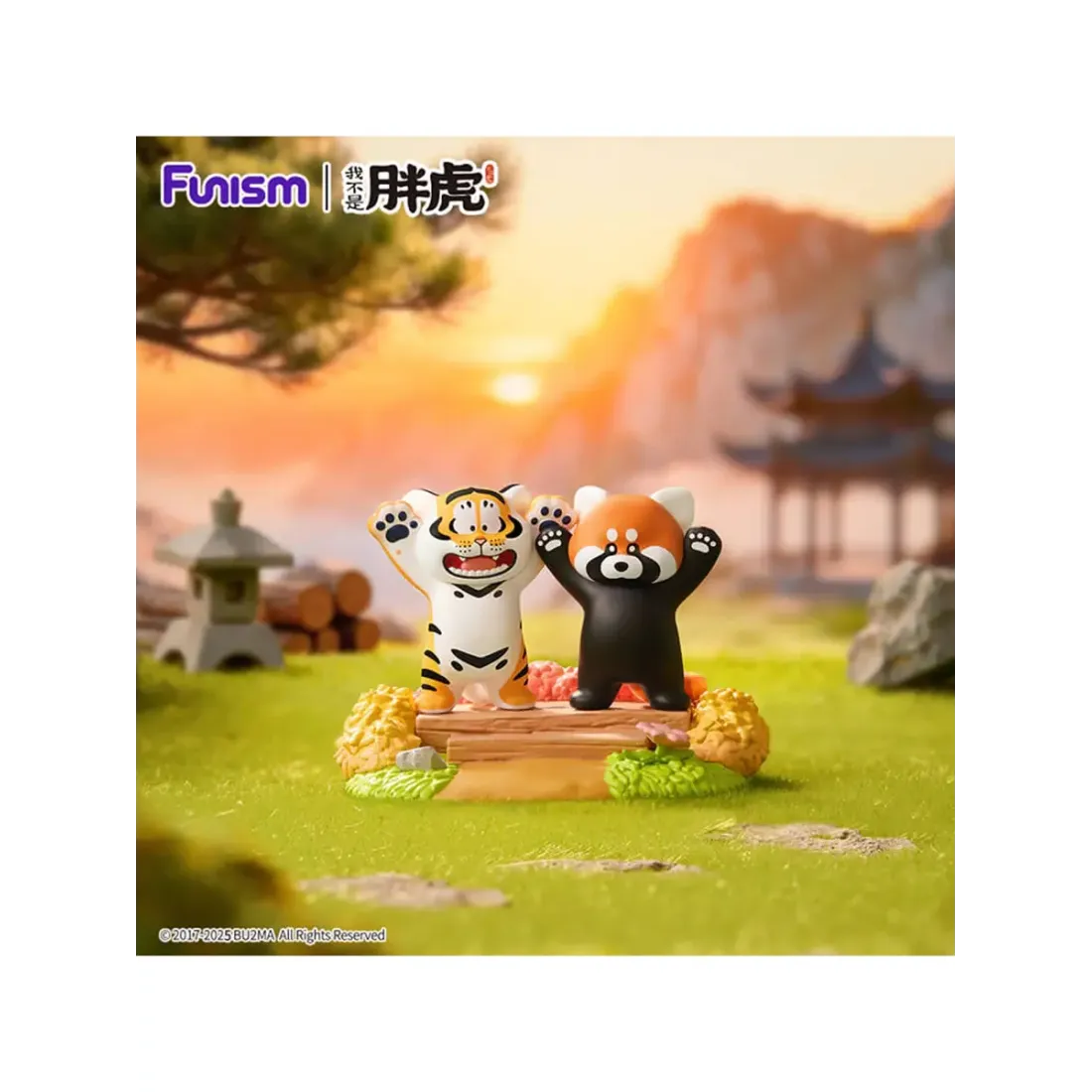 Фигурка Аниме Alexander The Fat Tiger - Little Tiger and his companions в ассортименте 1 шт Blind Box
