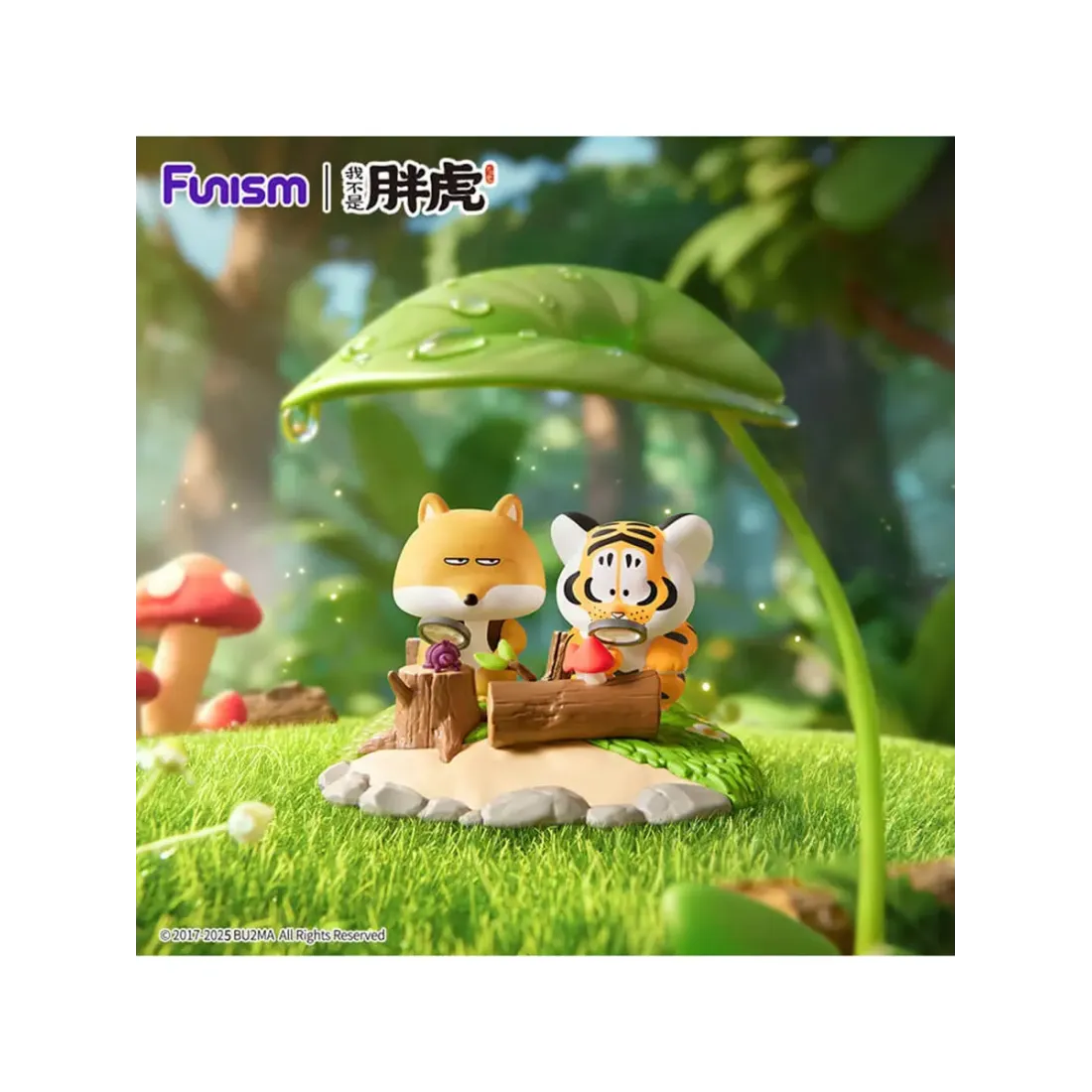Фигурка Аниме Alexander The Fat Tiger - Little Tiger and his companions в ассортименте 1 шт Blind Box