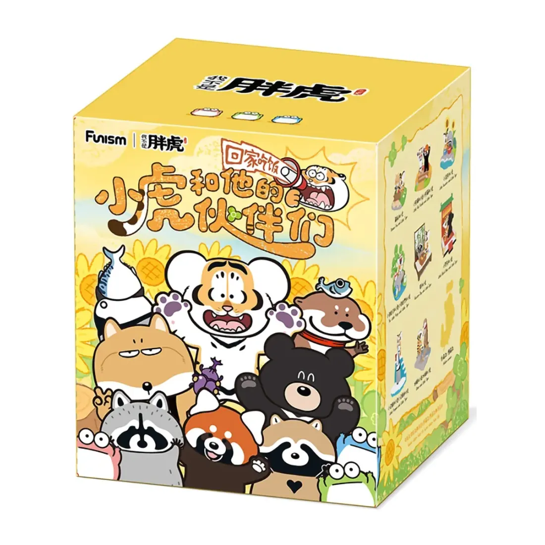 Фигурка Аниме Alexander The Fat Tiger - Little Tiger and his companions в ассортименте 1 шт Blind Box