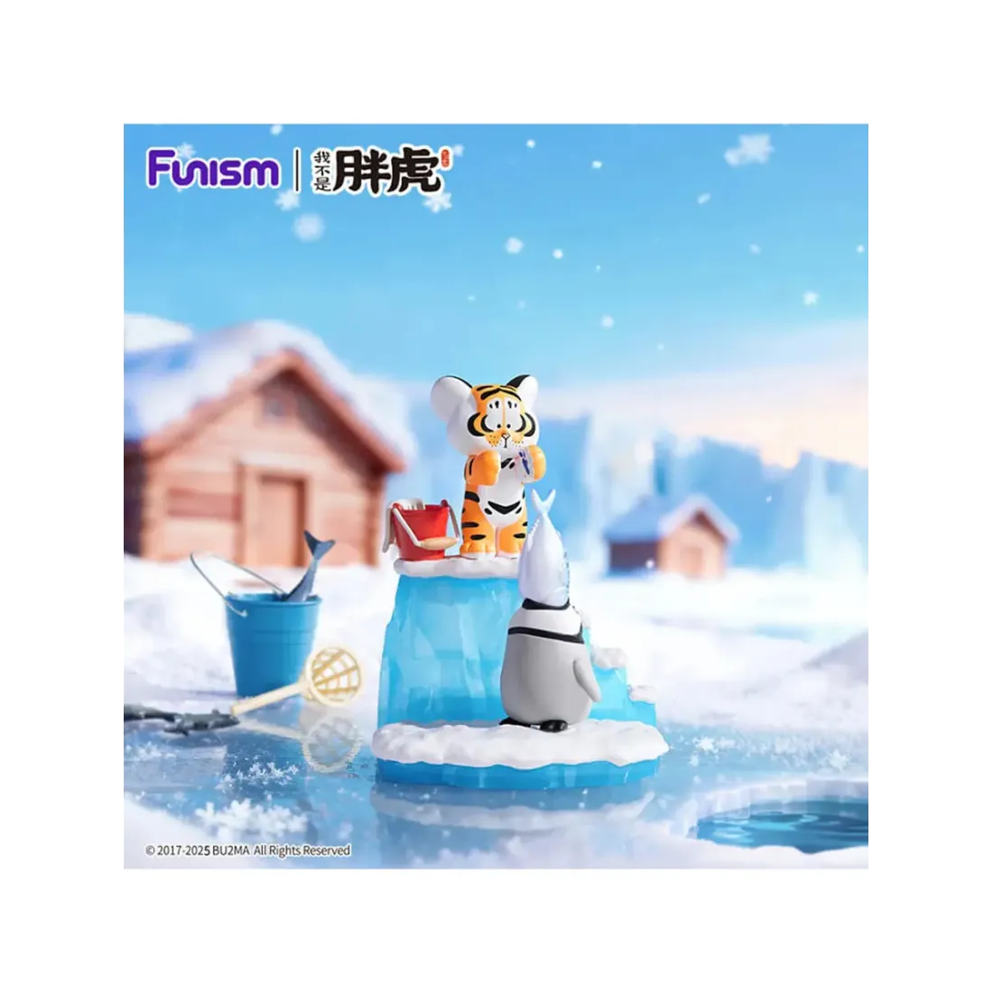 Фигурка Аниме Alexander The Fat Tiger - Little Tiger and his companions в ассортименте 1 шт Blind Box