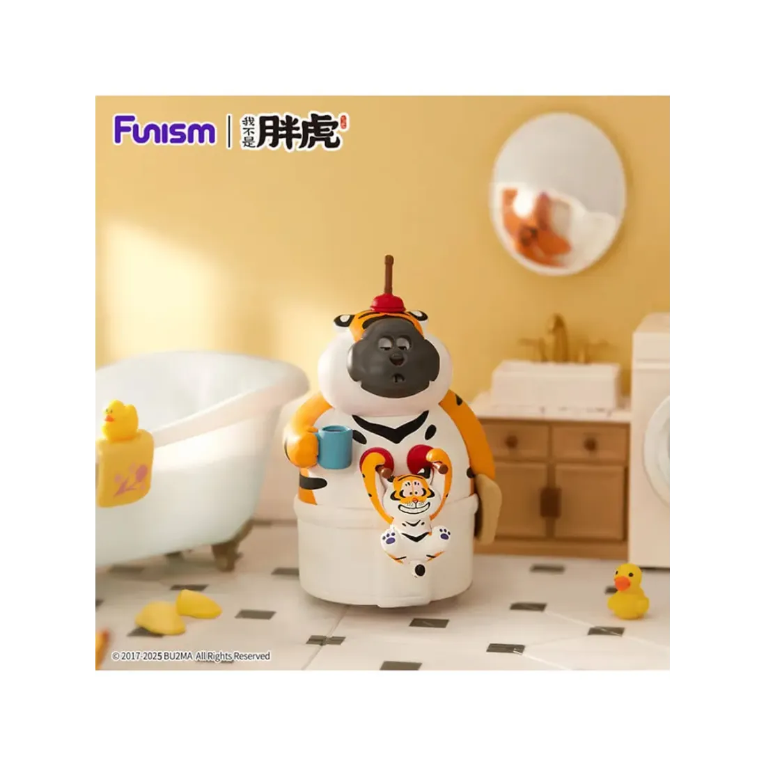 Фигурка Аниме Alexander The Fat Tiger - Roaring Love Series 2: Epic Filial Fail в ассортименте 1 шт Blind Box
