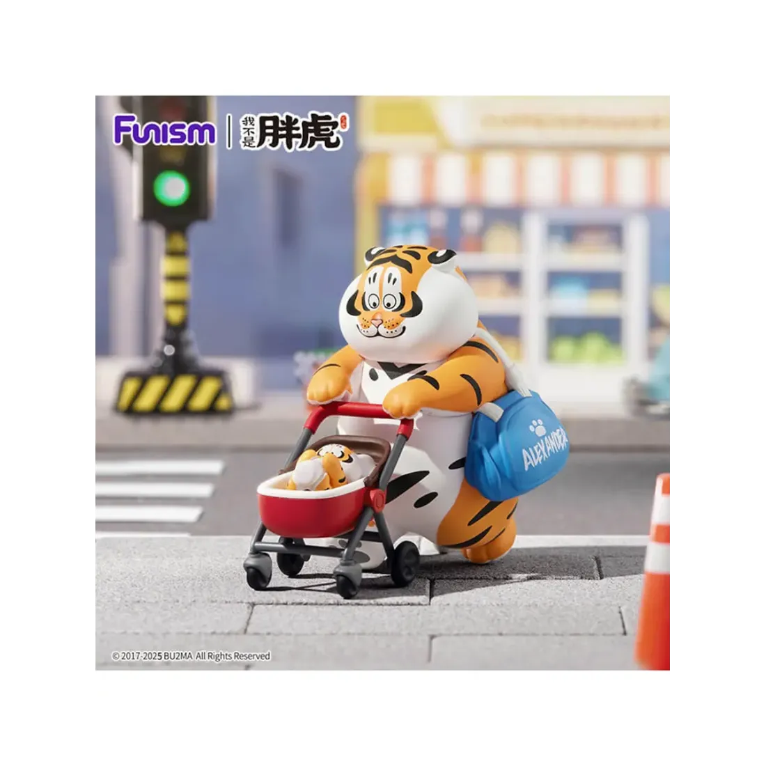 Фигурка Аниме Alexander The Fat Tiger - Roaring Love Series 2: Epic Filial Fail в ассортименте 1 шт Blind Box