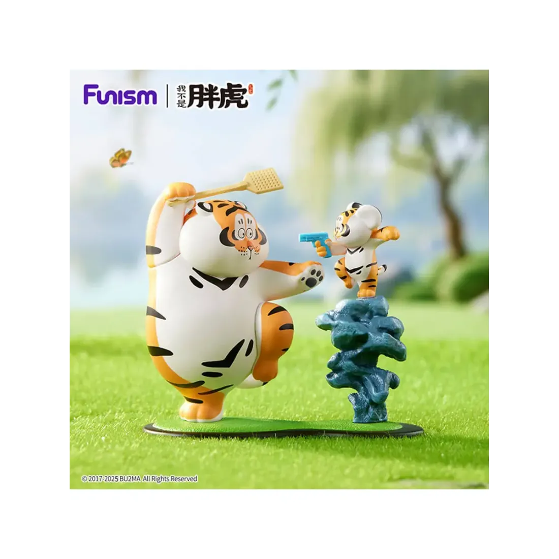 Фигурка Аниме Alexander The Fat Tiger - Roaring Love Series 2: Epic Filial Fail в ассортименте 1 шт Blind Box
