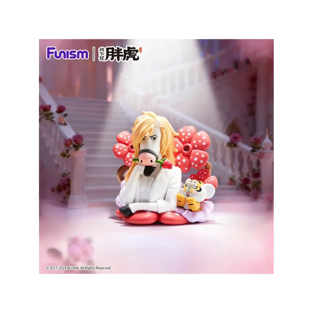 Фигурка Аниме Alexander The Fat Tiger - The Real Crazy Horse в ассортименте 1 шт Blind Box