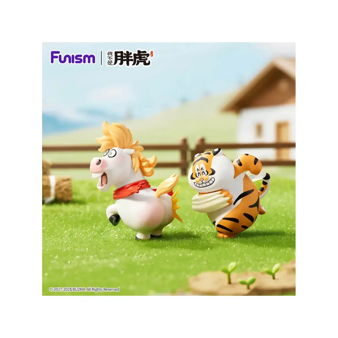 Фигурка Аниме Alexander The Fat Tiger - The Real Crazy Horse в ассортименте 1 шт Blind Box